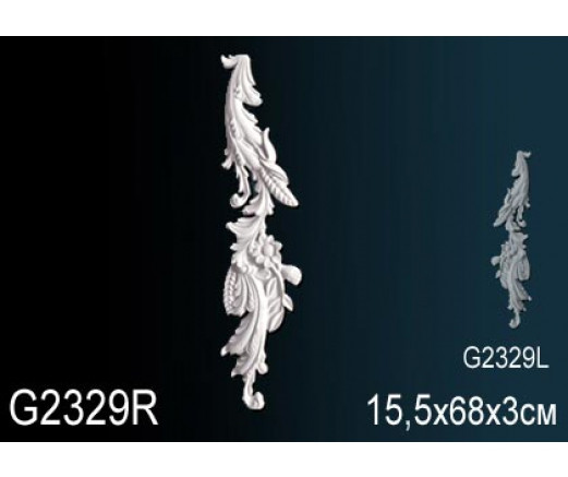 Фрагменты орнамента Перфект, арт. G2329R
