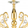708052 Elegante Люстра подвесная