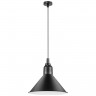 765027 Loft Подвес
