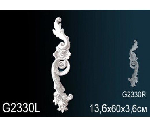 Фрагменты орнамента Перфект, арт. G2330L