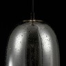 Подвесной светильник Maytoni T314-00-B
