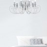 Люстра Maytoni ARM631-PL-08-W