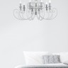 Люстра Maytoni ARM631-PL-08-W