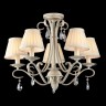 Люстра Maytoni ARM172-05-G