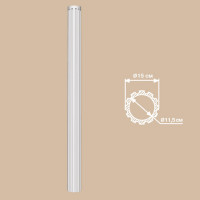 DCK 02/1 колонна DECOMASTER-1 (D 150х2400мм)