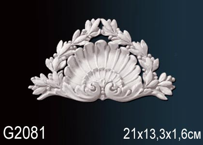 Элемент G2081