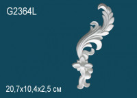 Элемент G2364L