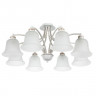 Люстра Arte Lamp EMMA