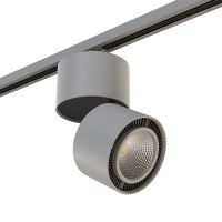 A1T214859 Светильник  FORTE MURO LED 40W 3400LM 30G СЕРЫЙ 4000K (592069+214859)