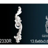 Фрагменты орнамента Перфект, арт. G2330R