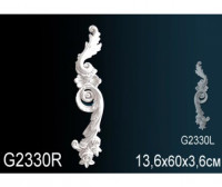 Фрагменты орнамента Перфект, арт. G2330R