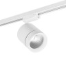 301264 Светильник для 1-фазного трека CANNO LED 15W 960LM 30G БЕЛЫЙ 4000K IP20 (в комплекте)