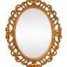 Зеркало в раме "Шербур" 19C. Gold/99