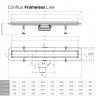 Трап Pestan Confluo Frameless Line 300