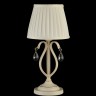 Настольная лампа Maytoni ARM172-01-G