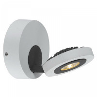 ARTE lamp A3173AP-1WH