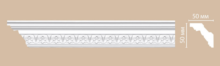 DT 9811/60 плинтус DECOMASTER-1 (50х50х2400) [DT-8865]