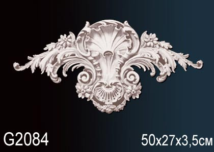 Элемент G2084