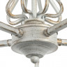 Люстра Arte Lamp MERRY