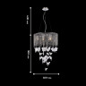 люстра 2в1 Favourite 1165-6PC