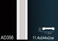 Обрамления дверей AD356