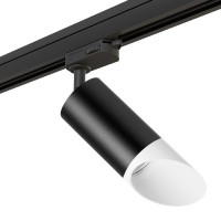 R3T43736 Светильник RULLO HP16 (214437+594057+201436)