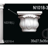 Полуколонна Перфект, арт. N1018-3