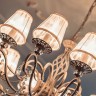 Люстра Maytoni ARM247-10-G