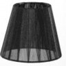 Абажур Maytoni LMP-BLACK-130