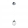 Подвесной светильник Freya FR6157-PL-5W-TR