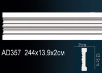 Обрамления дверей AD357