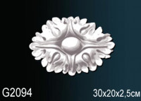 Элемент G2094