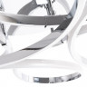 Люстра Arte Lamp DIADEMA