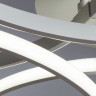 Люстра Arte Lamp DIADEMA