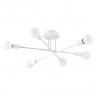 Люстра Arte Lamp ALASTOR