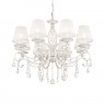 Люстра Maytoni ARM247-08-G