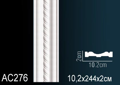 Обрамления дверей AC276