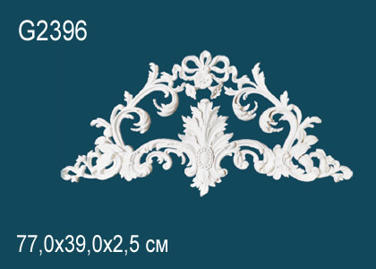 Элемент G2396