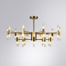 Люстра Arte Lamp Ramona