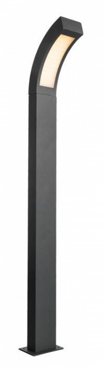 Arte lamp A8101PA-1GY