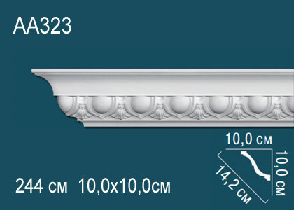 Прикроватная тумба "Айрин" beige