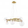Люстра Arte Lamp ALBUS