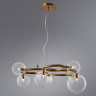 Люстра Arte Lamp ALBUS