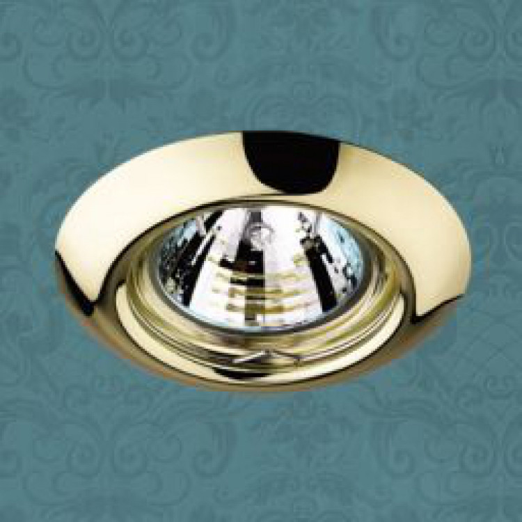 Светильник Novotech 369113