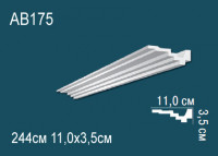 Зеркало в раме  "Коул" Navy