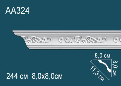 Прикроватная тумба "Айрин" gray