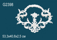 Элемент G2398