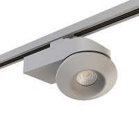 A1T051219 Светильник ORBE LED15W 1240LM 60G СЕРЫЙ 4000K (592039+051219)