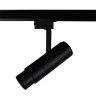 215237 Светильник для 1-фазного трека FUOCO LED 15W 950LM 5-60G ЧЕРHЫЙ 3000K IP20 (в комплекте)