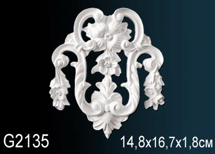 Элемент G2135